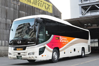 TOHOKU KYUKO BUS Co.,Ltd Bus