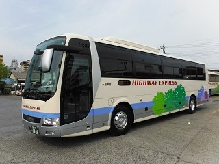 Kanto Transportation Inc. Bus