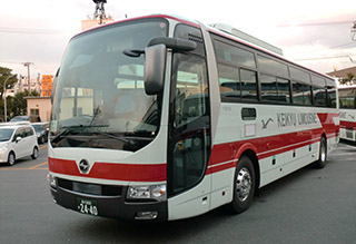 Keihin Kyuko Bus Co., Ltd. Bus