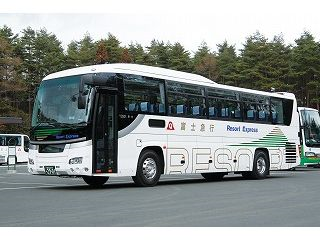 Fuji Express Co., Ltd.
 Bus