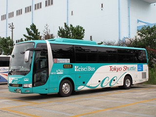 Keisei Bus Co., Ltd.
 Bus