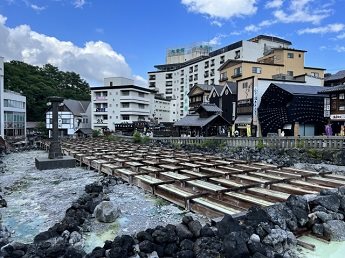 Yokohama - Kusatsu