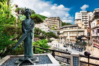 Yumura-onsen - Osaka