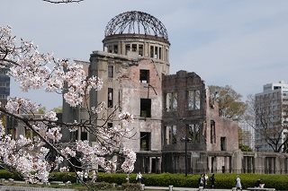 Hiroshima Peace Memorial Atomic Bomb Dome