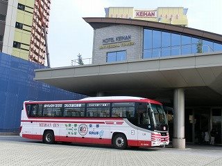 京都-日本環球影城高速巴士