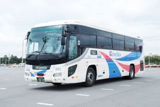 Shinyurigaoka/Tama Plaza/Center Minami/Shin-yokohama - Narita Airport Limousine Bus 