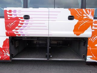 日本巴士e路通 Japan Bus Online 日本高速巴士 觀光巴士車票査詢 訂票網站