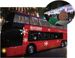 雙層開篷觀光巴士 Maple Sky號 (只限冬季運行)廣島市夢幻彩燈節巡迴車內觀光之旅
