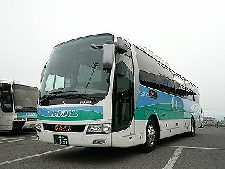 徳島－松山線