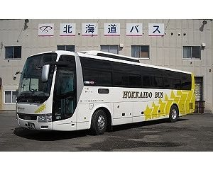 Hakodate(Hokkaido)-Sapporo(Hokkaido)Highway Bus