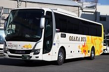 Hakata(Fukuoka)-Osaka(Osaka)Highway Bus