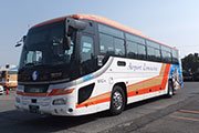 姫路市(兵库县)-关西国际机场(大阪府)高速巴士
