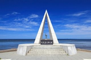 Wakkanai B: A panorama view of Monument & Japan's northernmost point