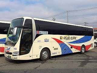 Chiba(Chiba)-Nara(Nara)Highway Bus