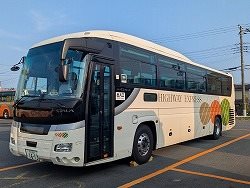 Hitachi / Mito → Haneda Airport