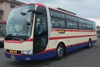 Koriyama - Urabandai (Ski Bus)