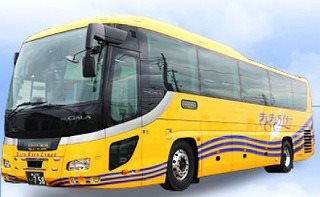 다카오카–나고야 키토키토 라이너