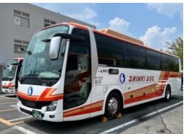 Tsuyama(Okayama)-Kyoto(Kyoto)Highway Bus