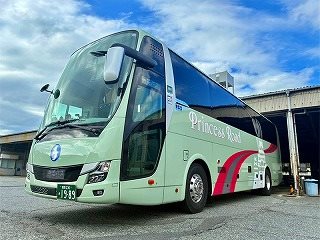 Himeji / Kobe – Shibuya / Shinjuku (Princess Road)