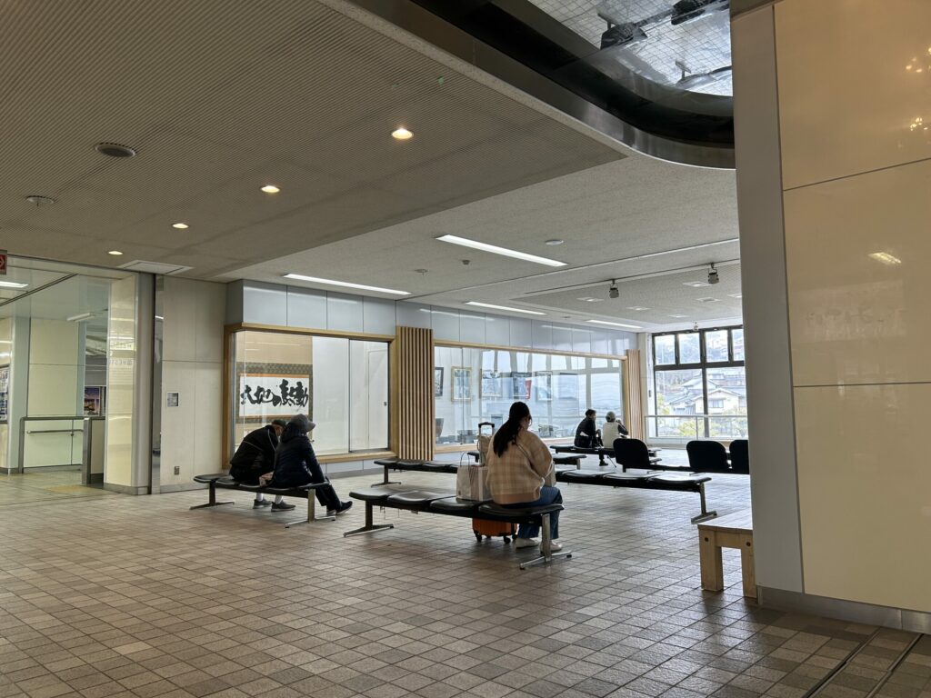 Shin Onomichi Station