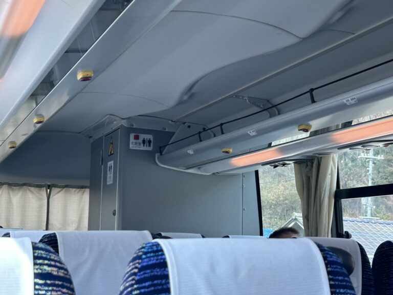 Kirara Express (Matsuyama-Fukuyama Line)