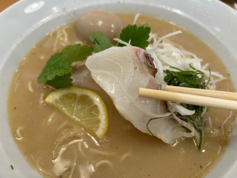 Matsuyama Sea Bream Ramen - Manpuku