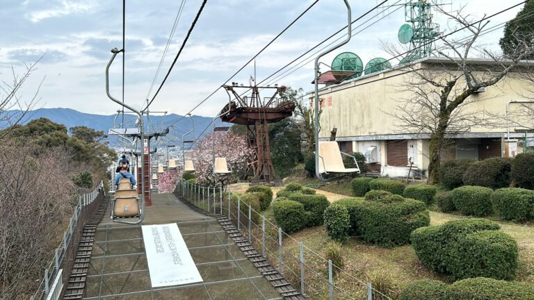 Matsuyama Castle Ropeway