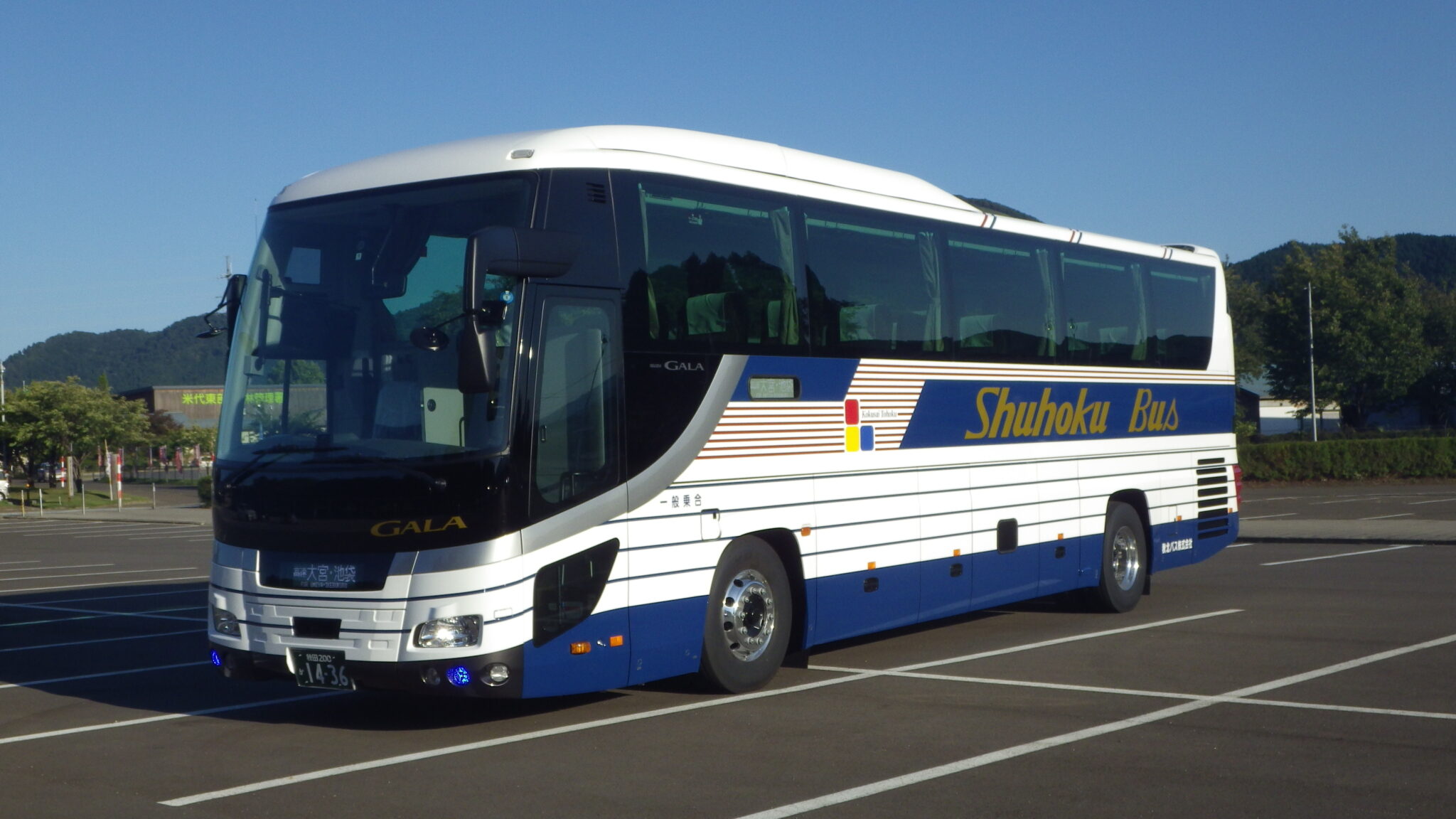 “Jupiter” Highway Bus