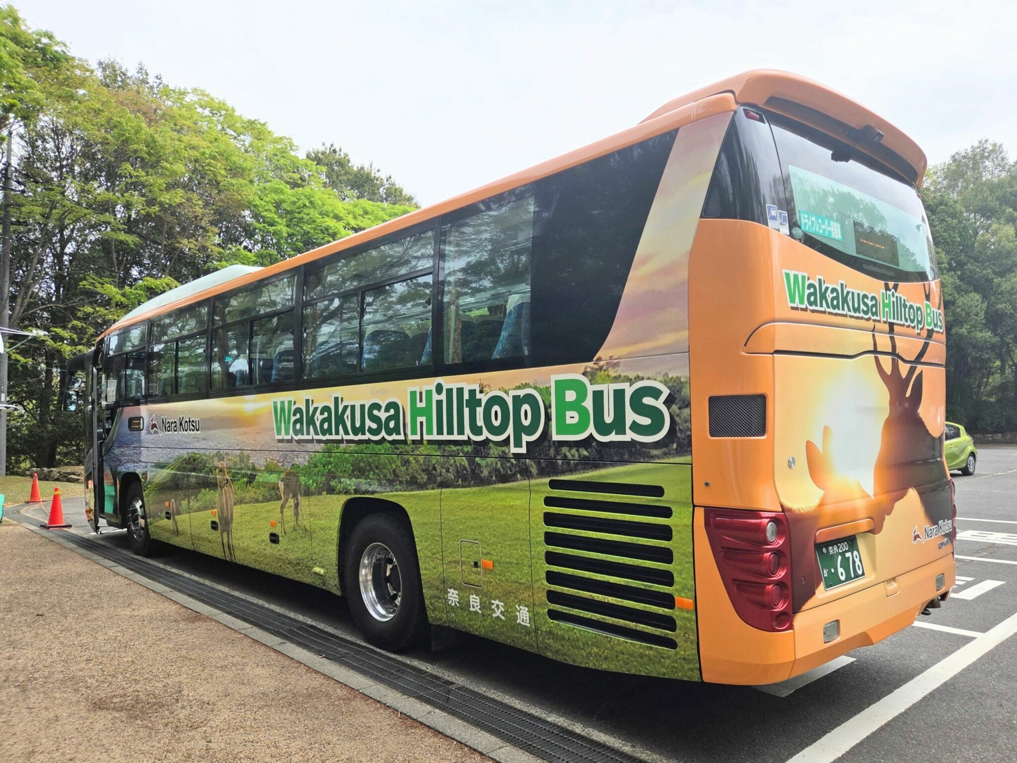 その他 Spot's Bus Trip Direct to the Summit from Nara Station! Wakakusa Hilltop Bus Ride