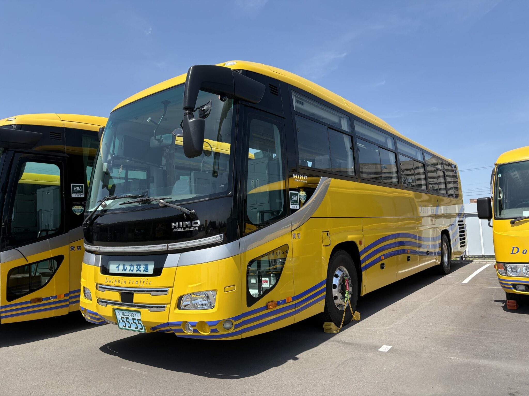 KitoKito Liner