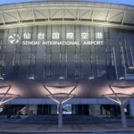 Sendai Airport