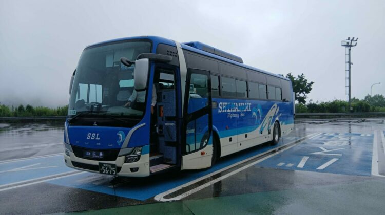 Shimanami Liner